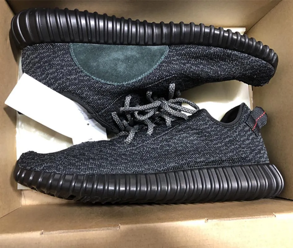 Yeezy basf sales