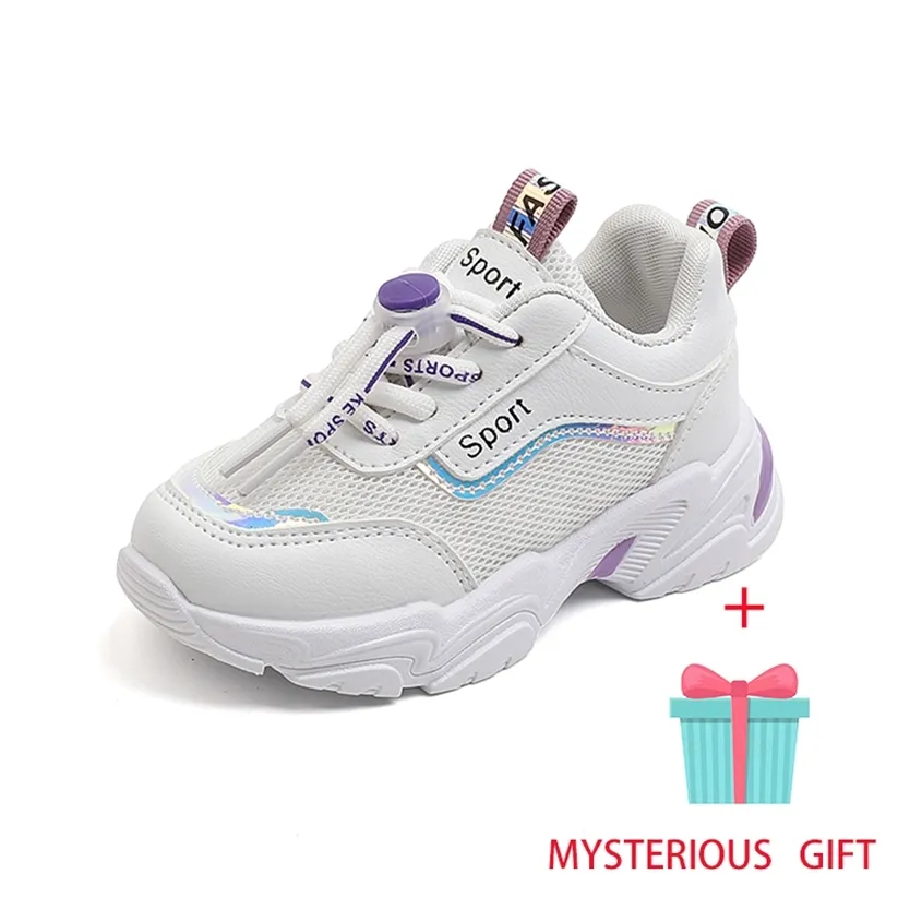 Tenis Masculino Kids Shoes Infantil Courir Zapatillas Filles Menino Designer Sapato Chaussures Casual Enfants Sneakers 220115