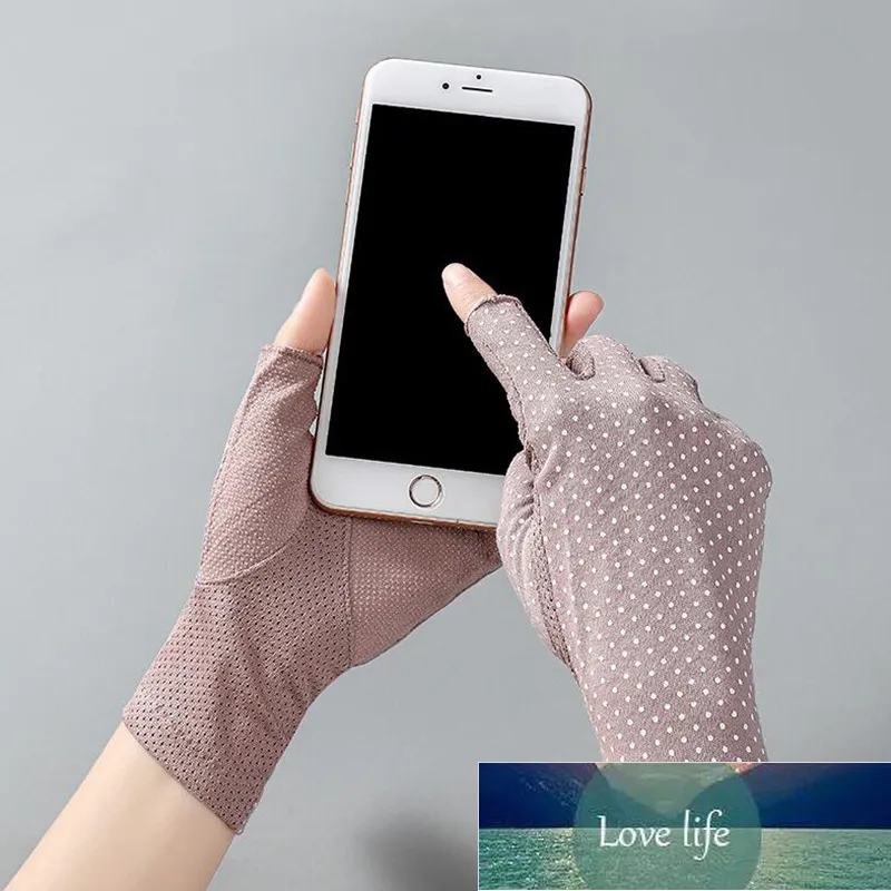 Women's Summer Ultra Thin Cotton Cycling Anti-slip Sunscreen Gloves Female Half Finger Anti-UV Touch Screen Driving Mittens M21 Factory price expert design Quality