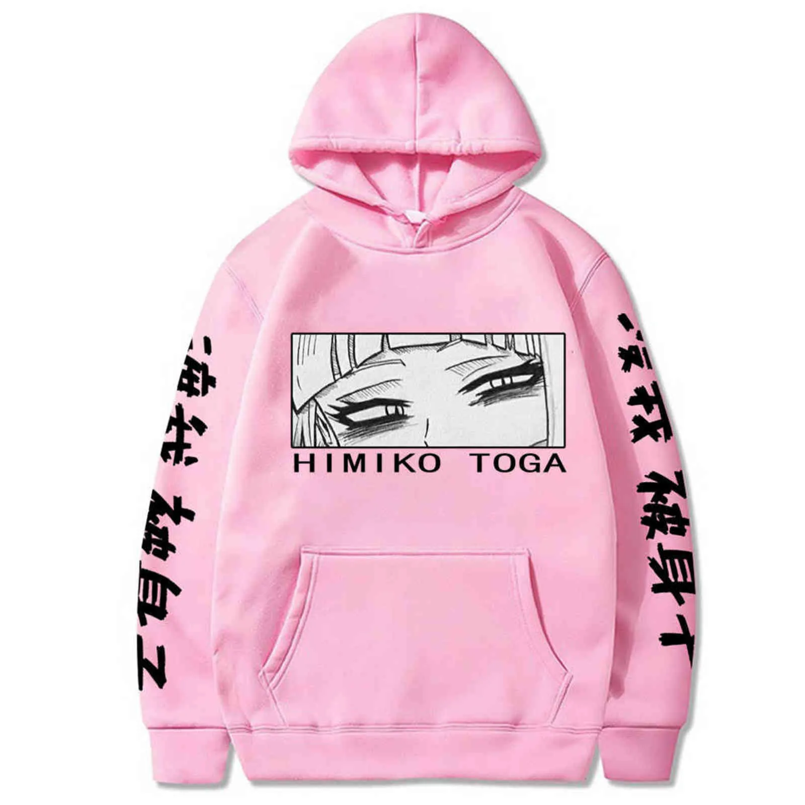 2021 Rolig anime My Hero Academia Hoodies Män Kvinnor Långärmad Sweatshirt Himiko Toga Kläder Homme Y211122