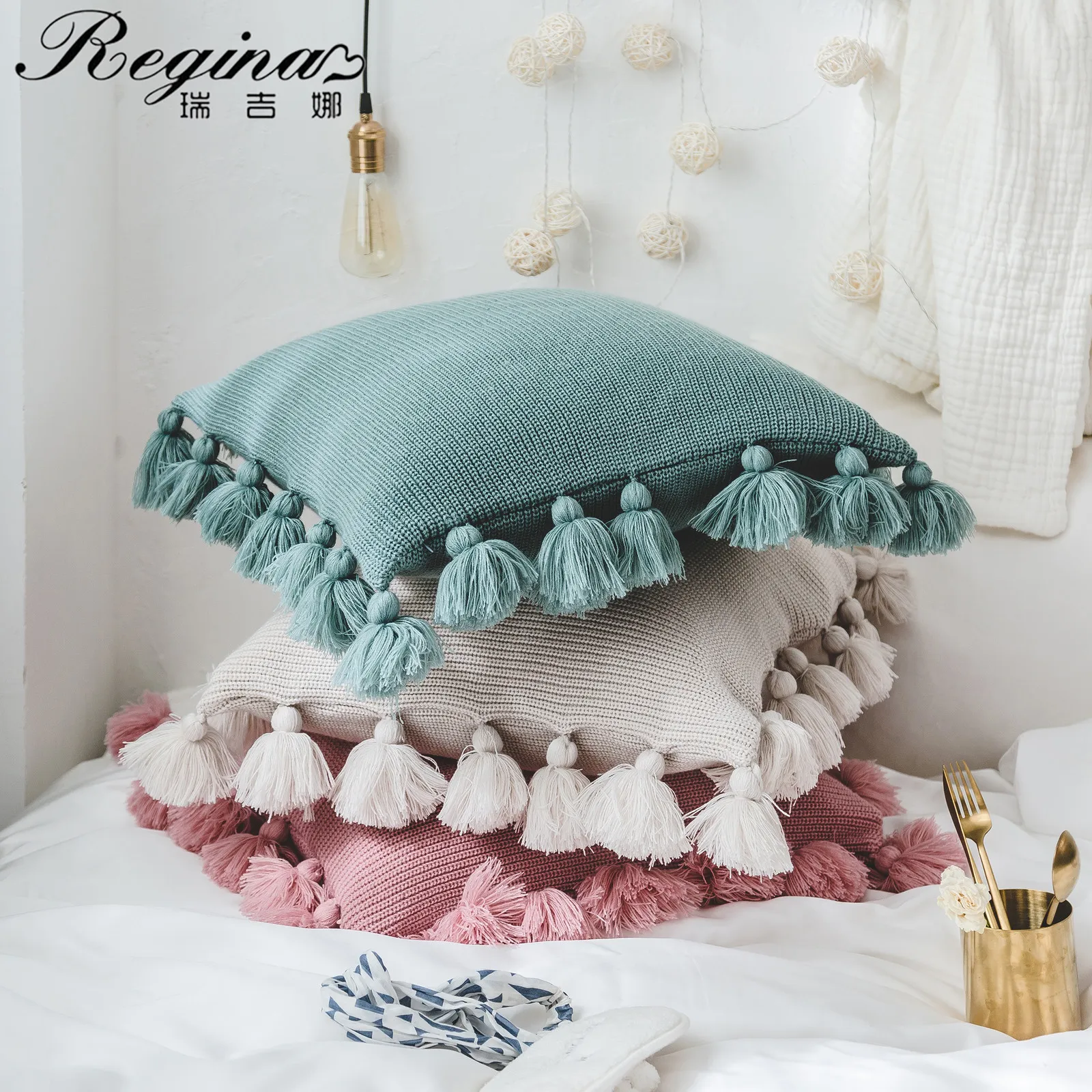REGINA Cute Cushion Cover Brief Soft Pure Color Knitted Pillow Case Sweet Lantern Ball Tassel Home Decoration Pillow Cover 45*45 210315