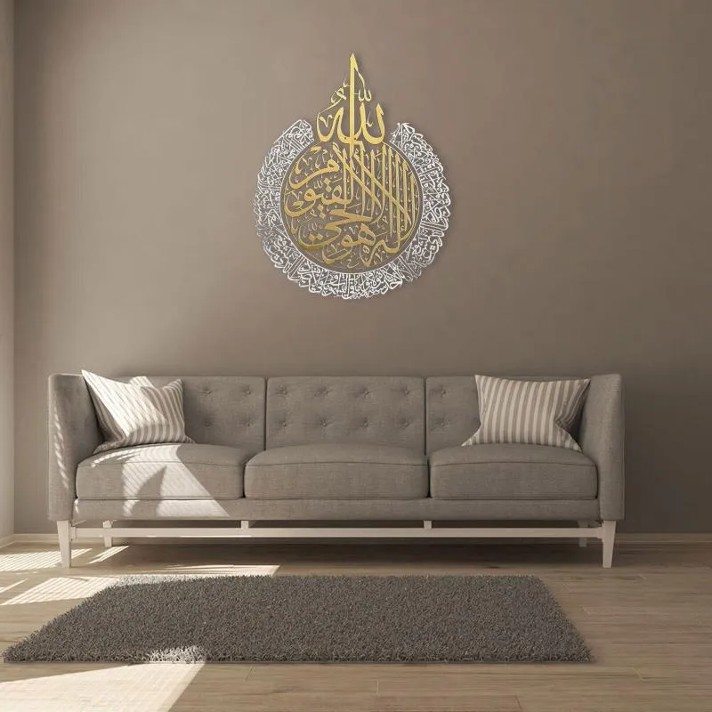 Islamic Art 3d Islamic Wall Stickers With Metal Frame Perfect Arabic  Calligraphy Gift For Ramadan, Muslim Wedding & Home Decoration #34 From  Qianxunya, $9.65