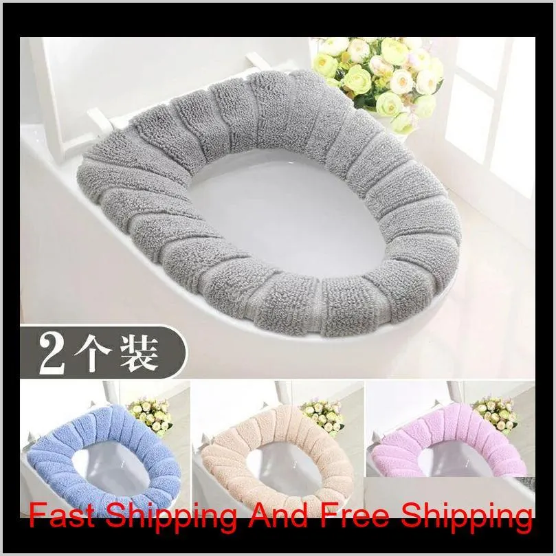 hot fashion multi-color optional colorful strip toilet seat rainbow coral velvet toilet seat wcw363