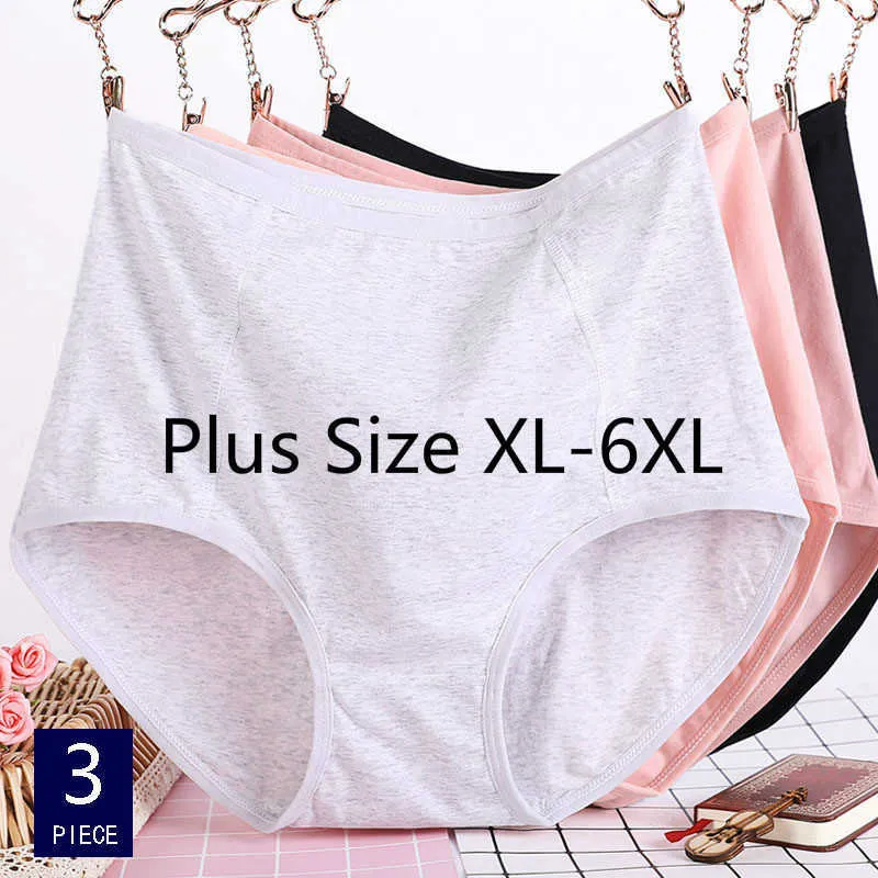 플러스 사이즈 XL-6XL 높은 허리 여성 속옷 순수 면화 편안한 여성 팬티 팬티 솔리드 퀼트 큰 크기 반바지 210720