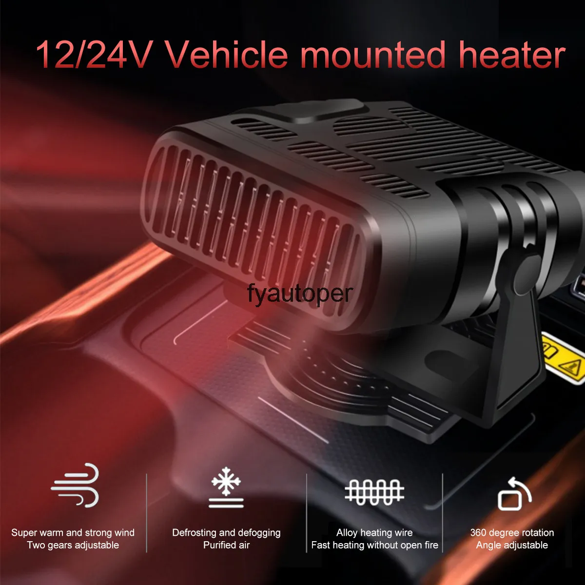 12V/24V 120W 2 In 1 Portable Electric Car Heater Heating Cooling Fan Warmer Wind Defrosting Black ABS Snow Demister Defroster