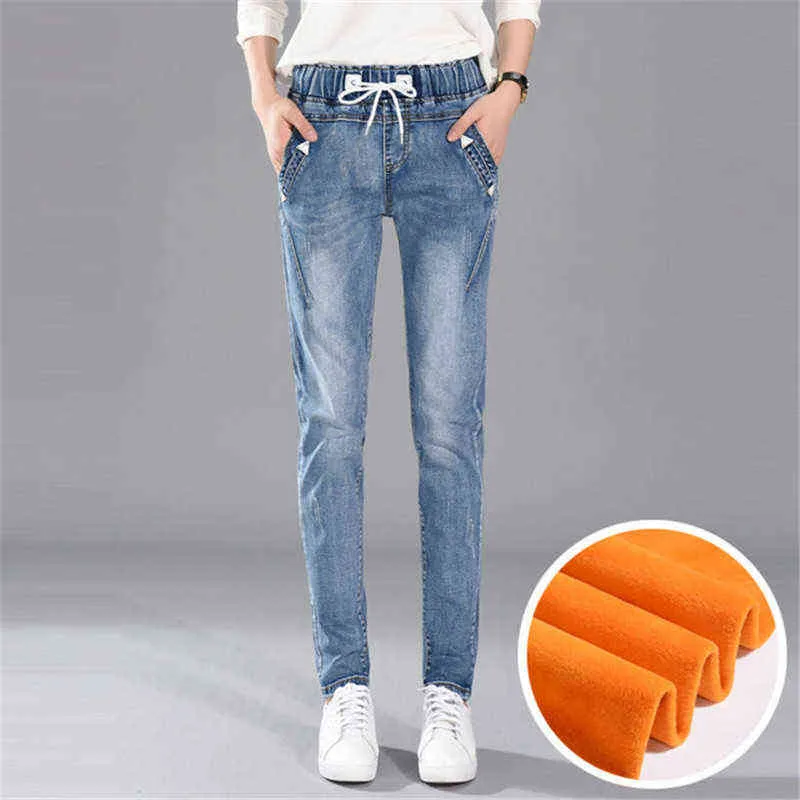 Winter-Plus-Velvet-Elastic-Waist-Boyfriend-Jeans-For-Women-Lace-Up-Warm-Casual-Harem-Pants-Women.jpg_640x640 (1)