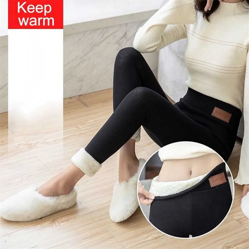 Women's Thermal Leggings Thick Fleece Lining Winter Keep Warm Long