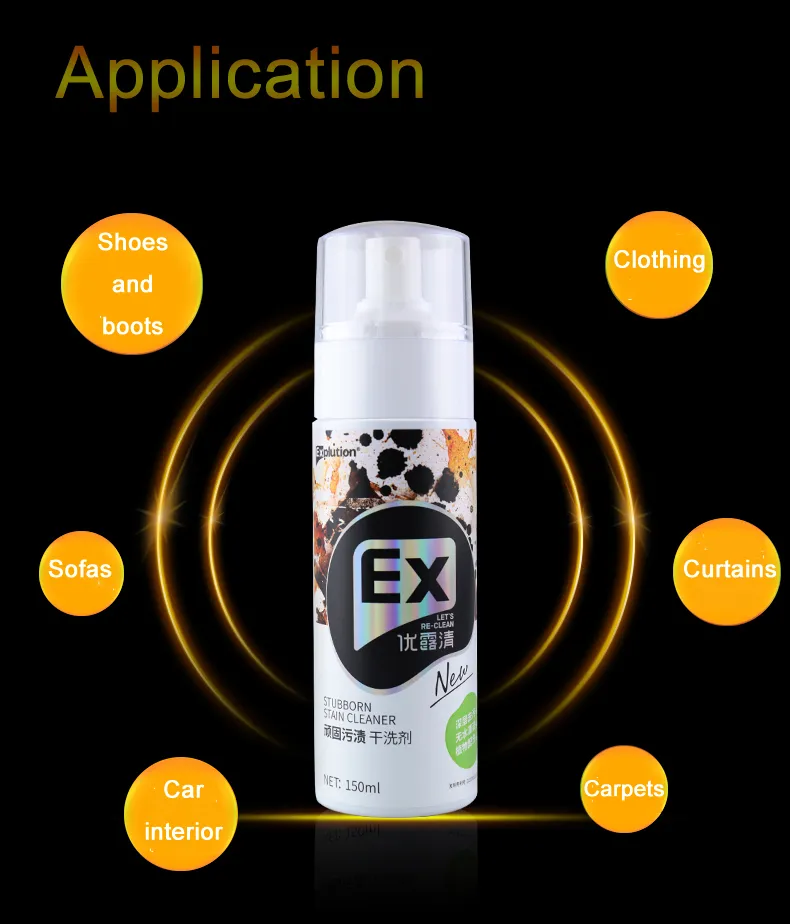 Urgest Stain Remover Professional Carpet Cleaning Solution With