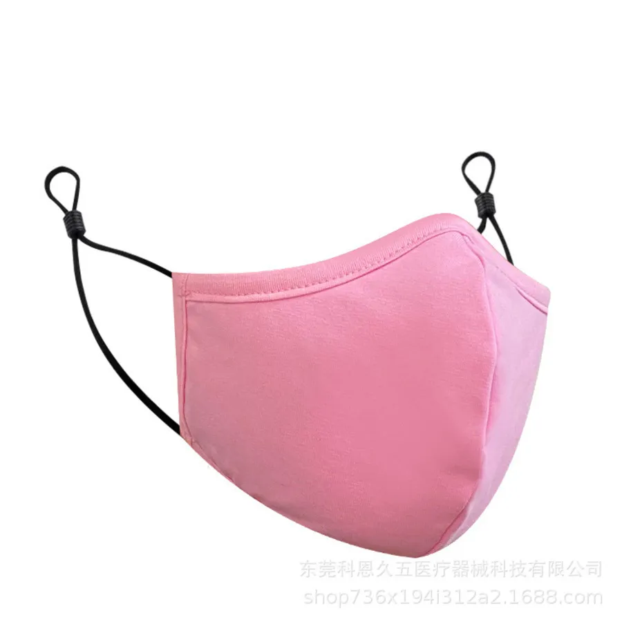 Trendy and Breathable Silver Ion Antibacterial Cotton Mask with Breathing Washable FUD4720