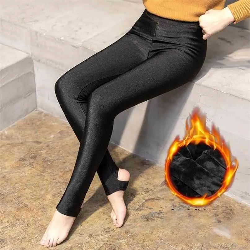 AOSHENG High Waist Fleece Fleece Lined Maternity Leggings For Women  Autumn/Winter Fashion, Solid Slim Fit, Warm And Casual, Black/Shiny 210914  From Cong02, $11.05
