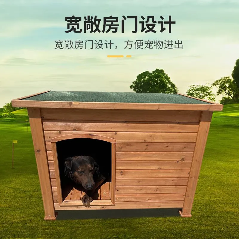 純正アダプター付 ケネルスペン屋外犬の家ケンネル猫の日焼け止め胸骨の錆びのペットソリッドウッドの防水バンガロー ハードケース付属 Parkdance Co Uk