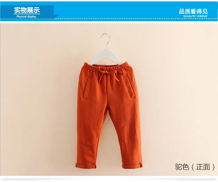  Spring Autumn 2-7 8 9 10 Years Solid Color Cotton Drawstring Child Baby Kids Unisex Girl Sports Long Trousers Pants For Boy (11)