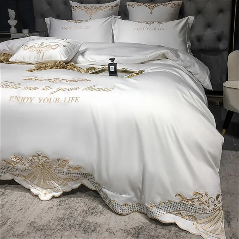 綿100％ホワイトロイヤル刺繍バインディングサテン200x230寝具セット布団カバーレターベッドリネン寝具