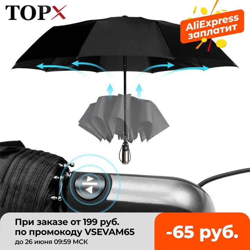 Устойчивый к ветру Полностью автоматический зонт дождь женщины для мужчин 3folding подарок Parasol компактный большой туристический бизнес автомобиль 10k 210626
