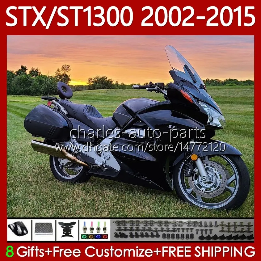 페어링 HONDA ST1300 STX1300 팬 유럽 2002-2015 바디 93No.57 STX ST 1300 ST-1300 02 03 04 05 06 07 08 09 10 11 12 13 14 15 STX-1300 2002 2015 차체 올 블랙