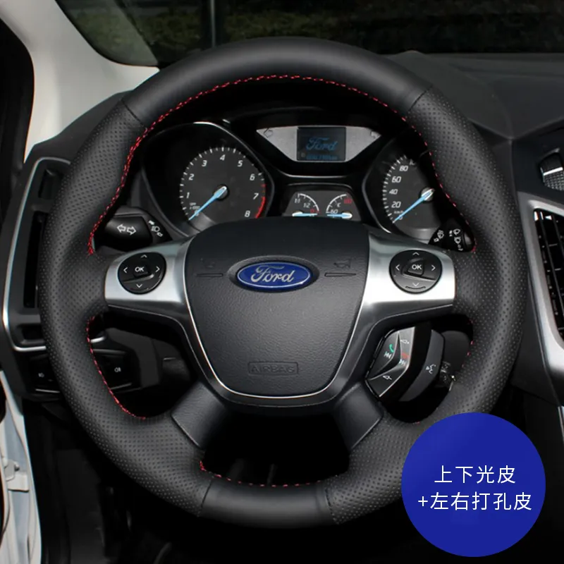 2 Stück Auto Lenkradbezug Lenkradhüllen, für Ford Fiesta Fusion