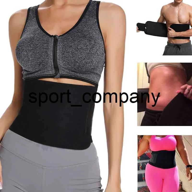 Allenatore per la vita da donna Body Shaper Cintura Cintura Dimagrante Shapewear Allenamento Sport Sudorazione Cintura Pancia Corsetto