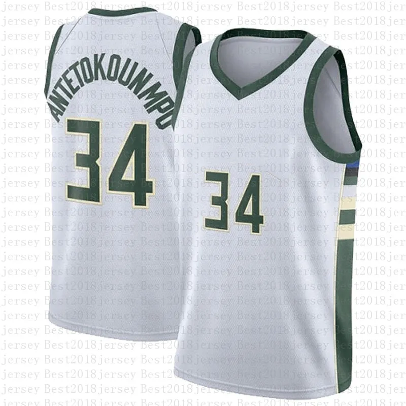 Vintage Giannis Antetokounmpo And Ray Allen Mens Basketball Vests For Men Youth And Kids From Best2018jersey 14.1 DHgate.Com