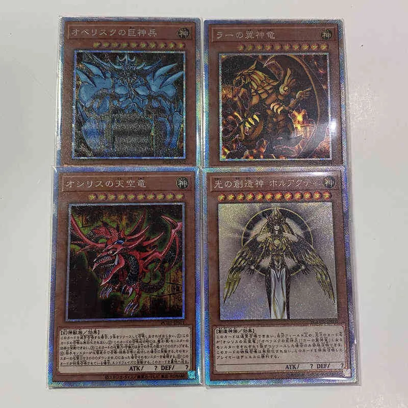 Yu-Gi-Oh CR Series Blue-Eyes White Dragon Horakhty Classic Board Game  Collection Card from Dhgate Card Games - price 36.27