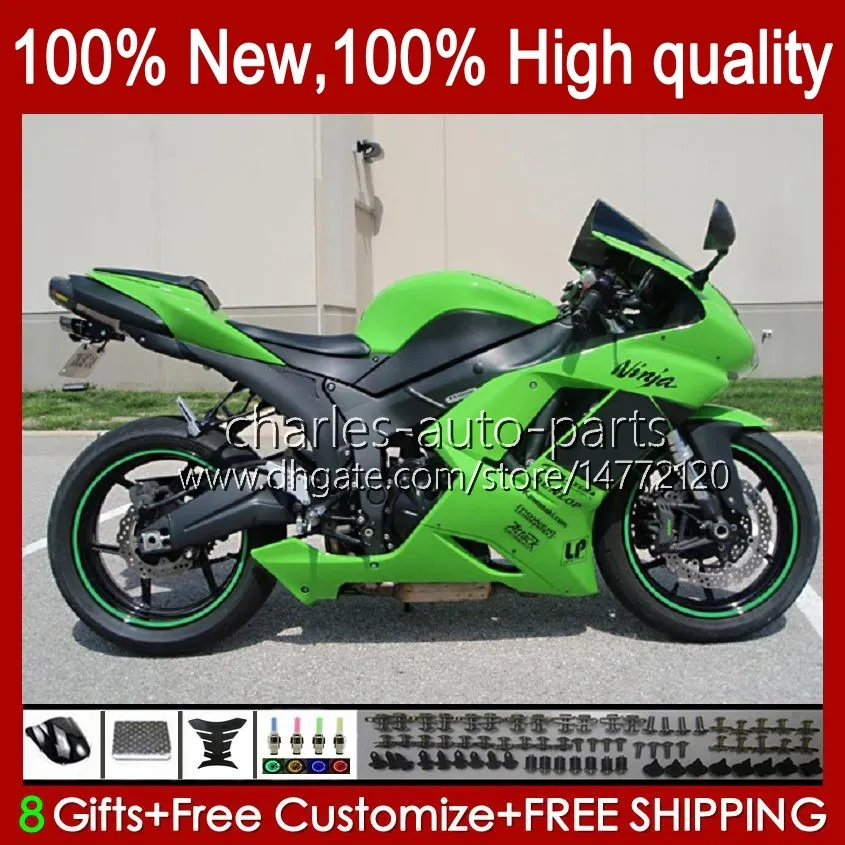 Kawasaki Ninja ZX-600 ZX 6R 600 CC 600CC 6 R 07-08 Body 10 No.132 ZX-63 2007 2007 2007 ZX 636 ZX600 ZX-636 ZX600 ZX-636 ZX600 07 08オートバイフェアリングキットファクトリーグリーン