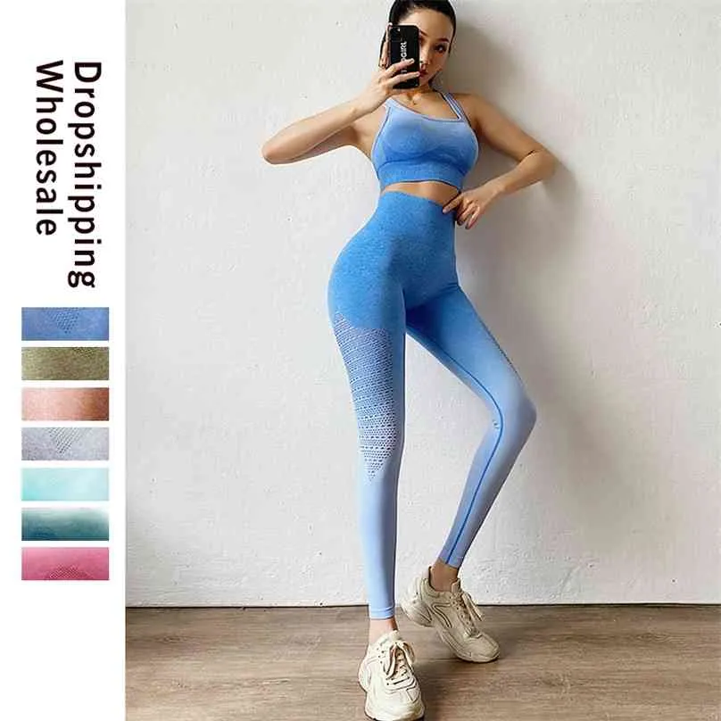 Seamless Gym Set Kvinnor Fitness Kläder Sportkläder Kvinna Sport Leggings Padded Push Up Strappy Sports Big Cup Bra Yoga Passar 210802