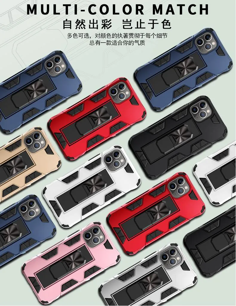 Armor Mimco Phone Case Sergeant Invisible Stand For IPhone 12 11 Pro Max Iphone12 Iphone XR XS X