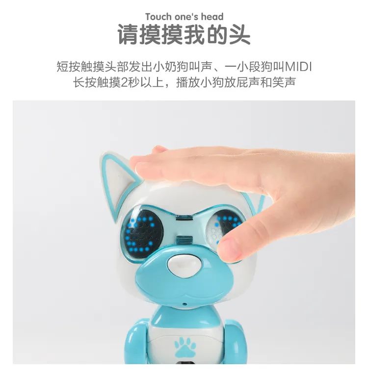 第1位獲得 スマートロボットのスマートな電子ペット誘導タッチ電気玩具は チンリングレンの贈り物のための犬の電子ペットを話す 正規取扱店 大阪 Vtech Computer Com