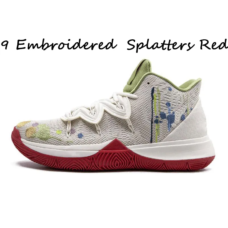 Kyrie 5 store splatter