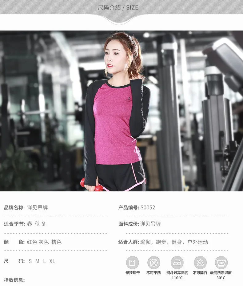 New Korean Fitness Clothes Womens Long Sleeve T Shirt Fast Drying Slim Fit  Yoga Outdoor Sports From Eyucongs, $14.77