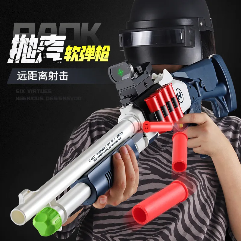 XM1014 SKAL Ejektion Kasta Toy Gun Manual Rifle Child Soft Bullet Gun Toy Plast Blaster Armas för pojkar utomhus