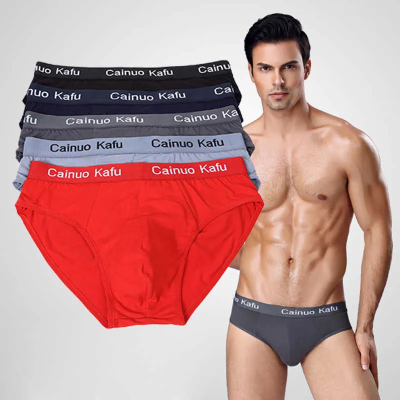 Male Mens Underwear Clothes Thread Panties Underpants Breathable