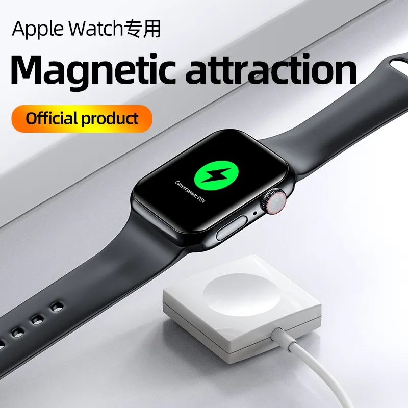 Dock di ricarica wireless magnetico per cavo di ricarica per iwatch USB intelligente portatile per Apple Watch 7 6 5 4 3 2 1 Series