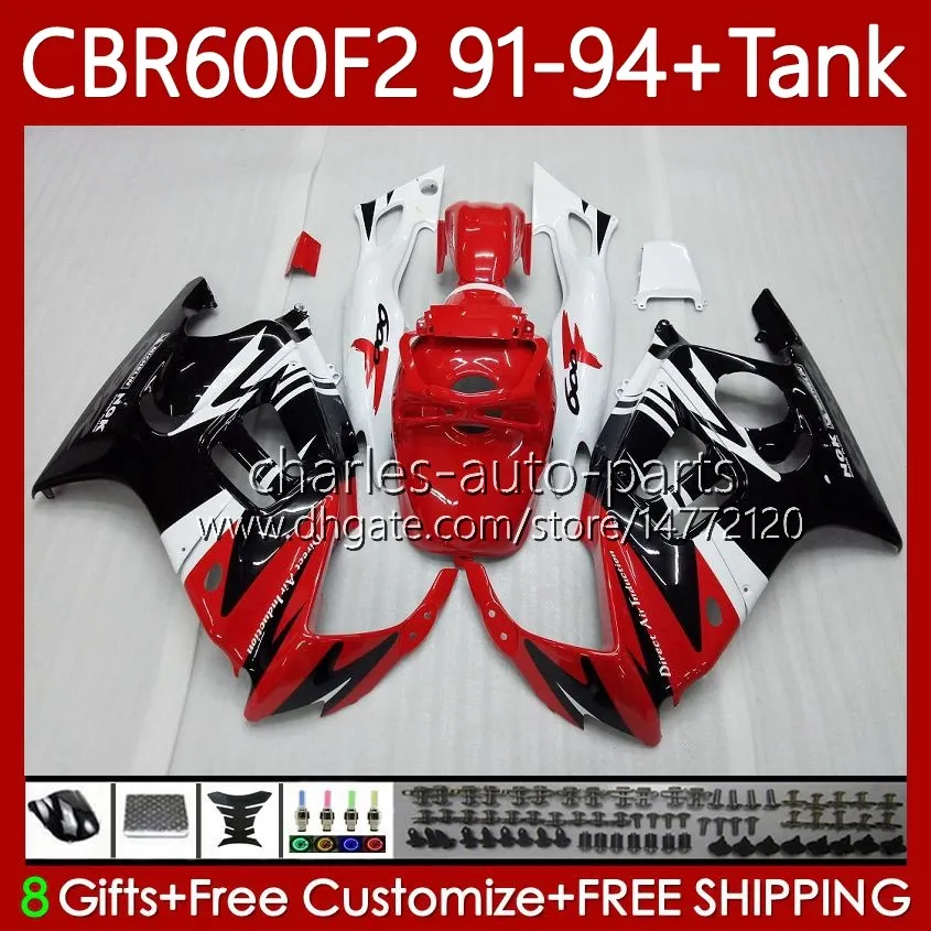 Bodywork+Tank For HONDA CBR 600 F2 CC 91-94 Body 63No.151 red glossy CBR 600FS 600F2 CBR600 FS CBR600F2 91 92 93 94 CBR600-F2 600CC CBR600FS 1991 1992 1993 1994 Fairing