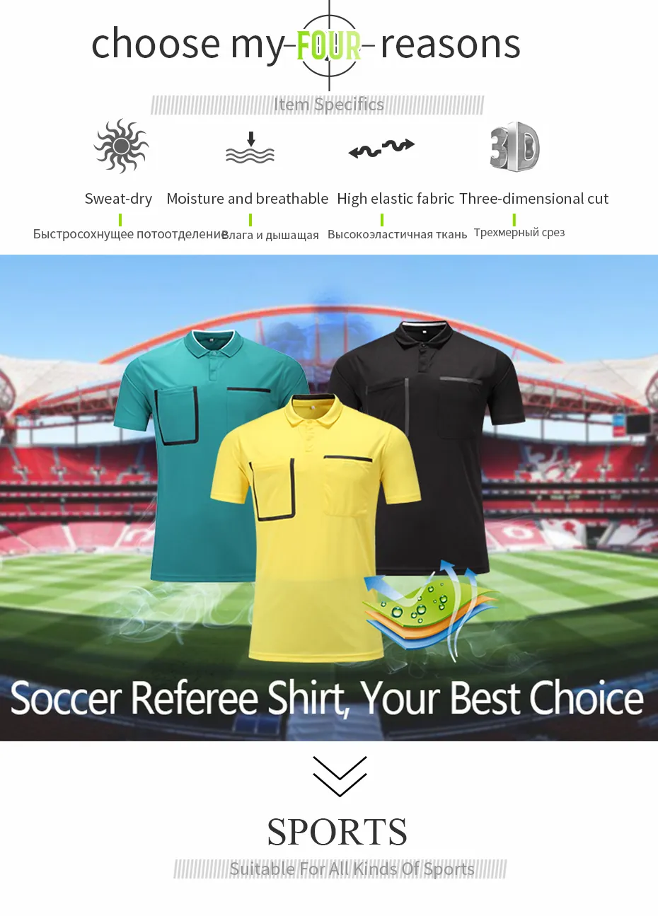 Champions League Referee Clothing-Small (3)