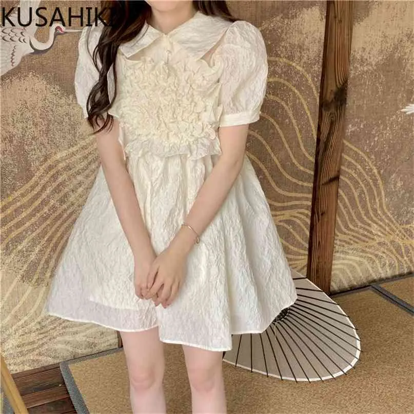 Koreaanse Chic Puff Sleeve Vrouwen Jurk Sweet Peter Pan Collar Vestidos Femme Causal Folds Hoge Taille A-lijn Jurken 6H659 210603