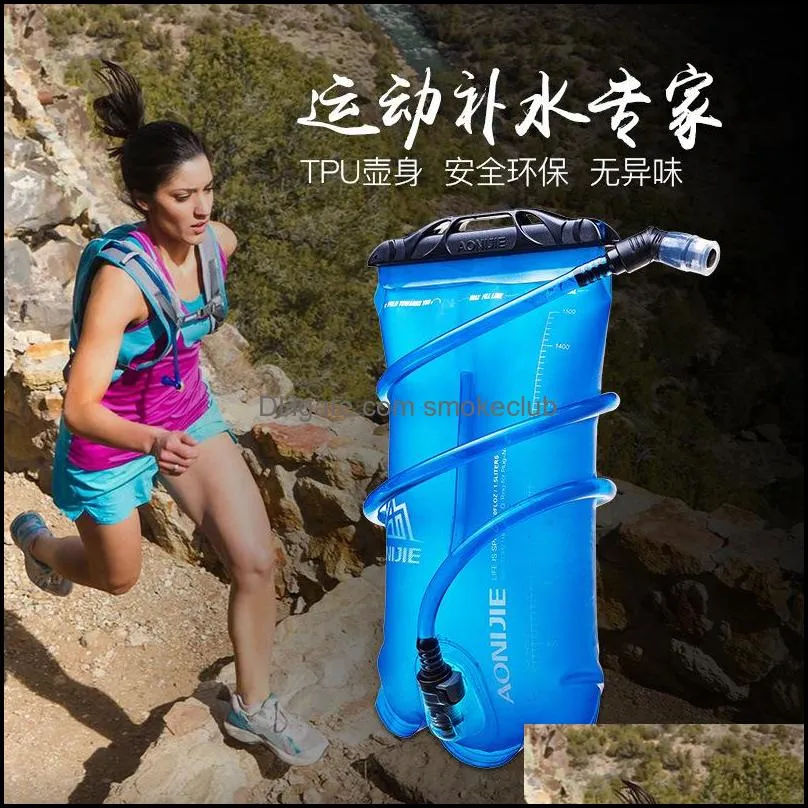 AONIJIE SD16 Soft Reservoir Water Bladder Hydration Pack Water Storage Bag BPA Free - 1.5L 2L 3L Running Hydration Vest Backpack 264