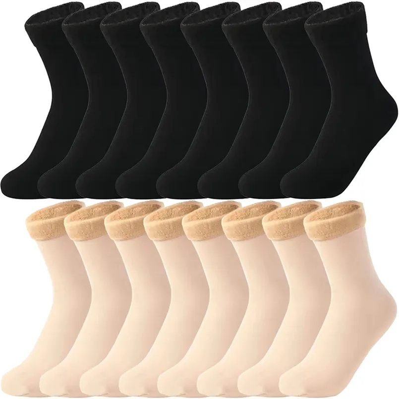 8 Pairs Women Men Winter Thermal Socks Ladies Thick Warm Soft Wool Cashmere Snow Socks Black Khaki Velvet Boots Floor Socks 211204