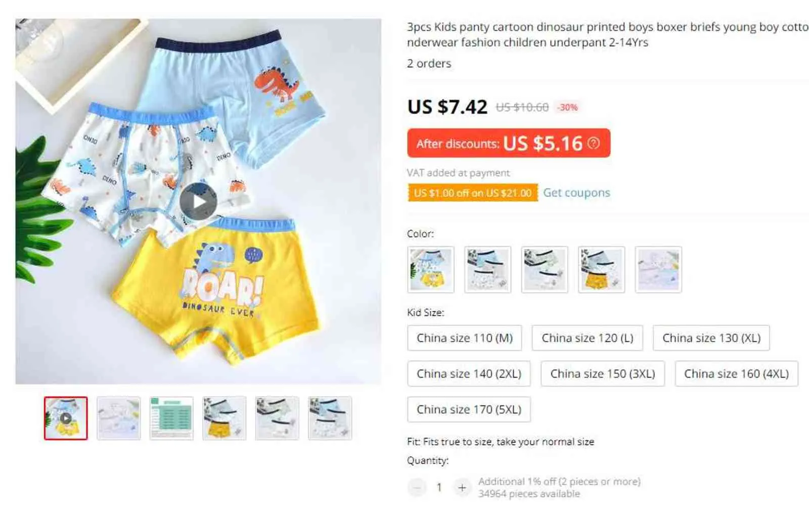 Cartoon Childrens Shorts Kidley Panties For Boys 95 Cotton Boxers For