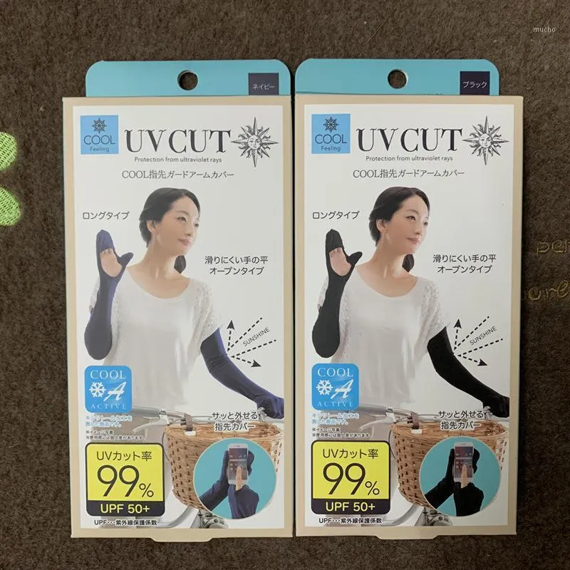 Japan UVCUT Cooling Sun-Resistant Women's Summer Barcer Sleeves UV-skydd Viskoshandskar Förlängning Elbow Knee Pads