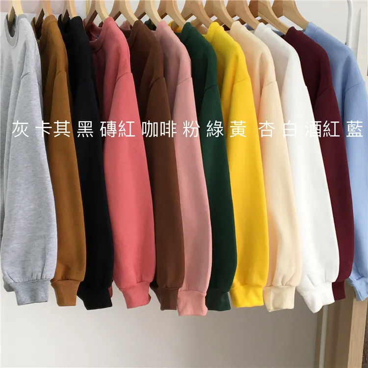  Sudaderas sin capucha para hombre, cuello redondo, talla  grande, manga larga, color sólido, sudadera con capucha gruesa, para otoño  e invierno, casual, Gris : Ropa, Zapatos y Joyería