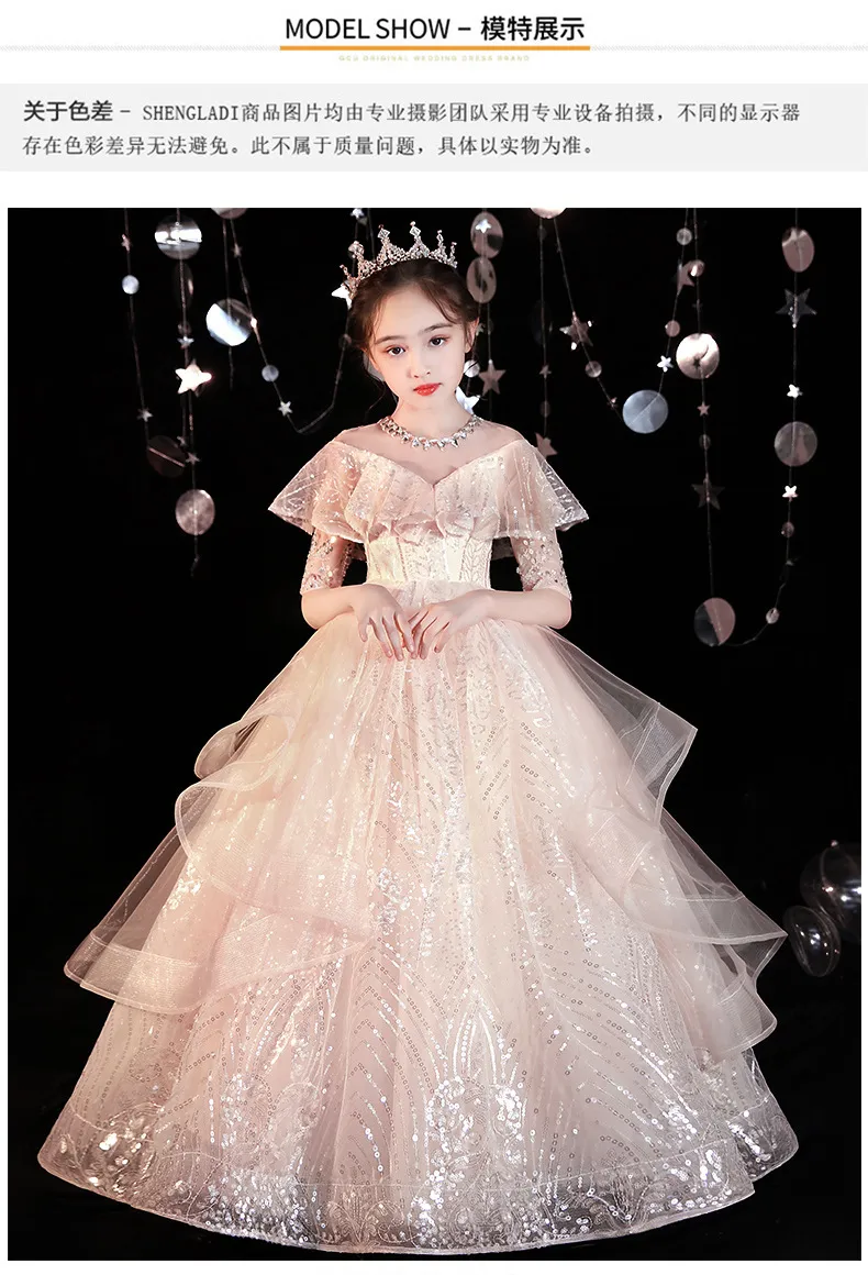 Pink Full Length Designer Gown For Girls – Lagorii Kids