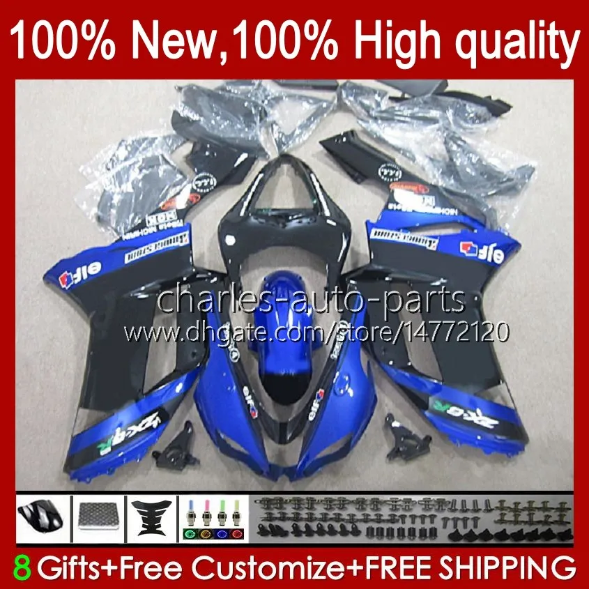 Kawasaki Ninja ZX-600 ZX 6R 600 CC 600CC 6 R 07-08 Body 10No.126 ZX636 2008 2008 ZX600C ZX600 ZX-636 ZX600 ZX-636 ZX6R 07 08 오토바이 페어링 키트 블루 광택