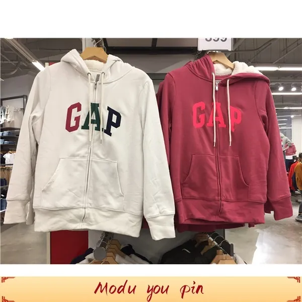 gap brand sweater