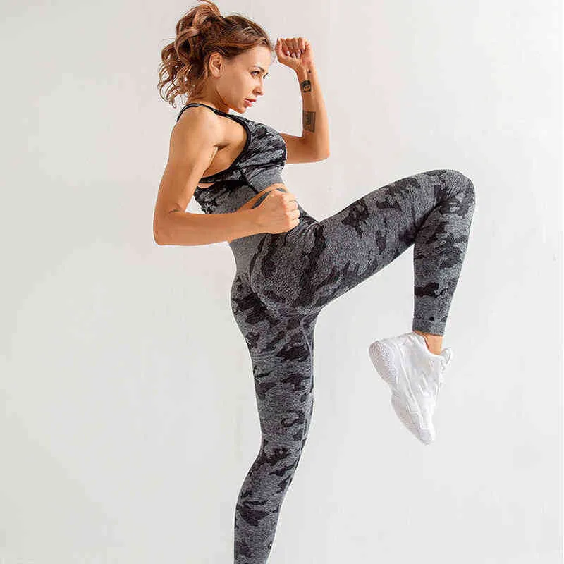 Sense Camo Seamless Leggings - Light Grey