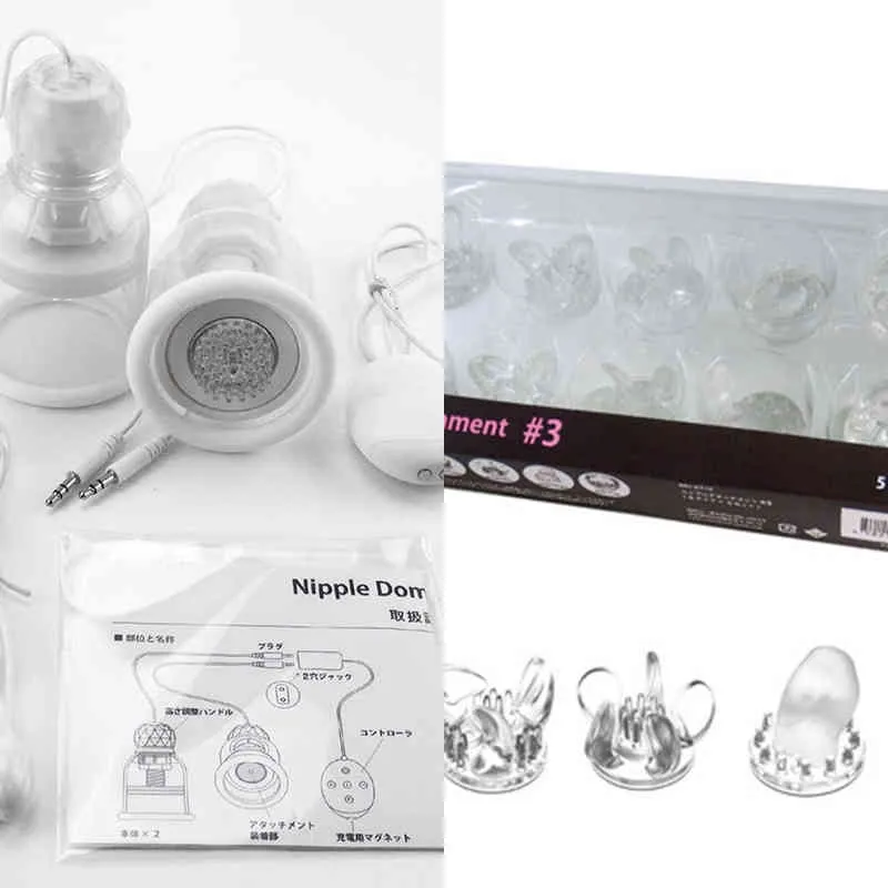 Nxy Sex Pump Toys Rotation Stimulation Nipple Suckers Vibrator Licking 10 Modes Breast Masturbation Chest Massage Adults for Women 1221