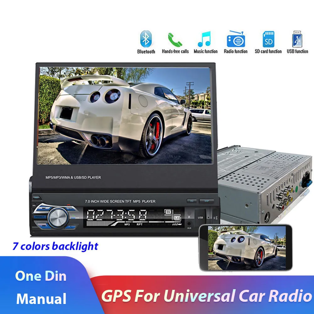 One Din Car Radio 1DIN Android Car Multimedia Player GPS Navi Autoradio Audio Stereo for Universal