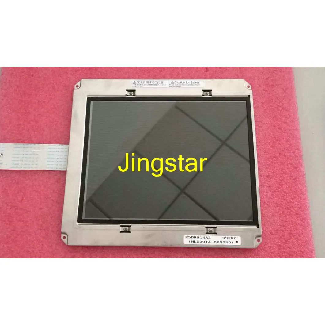 HLD0914-020040 테스트 된 OK 및 보증을 통한 전문 산업용 LCD 모듈 판매