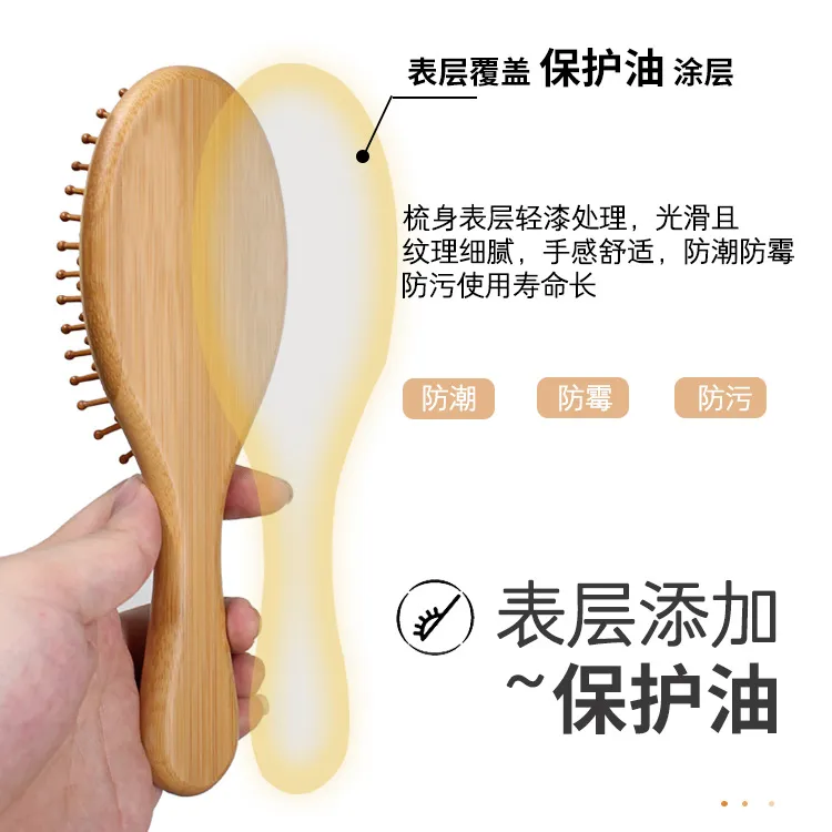 Wood Hair Comb Bamboo Airbag Massage Comb Carbonized Solid Wood Bamboo Cushion Anti-static Hair Brush Comb