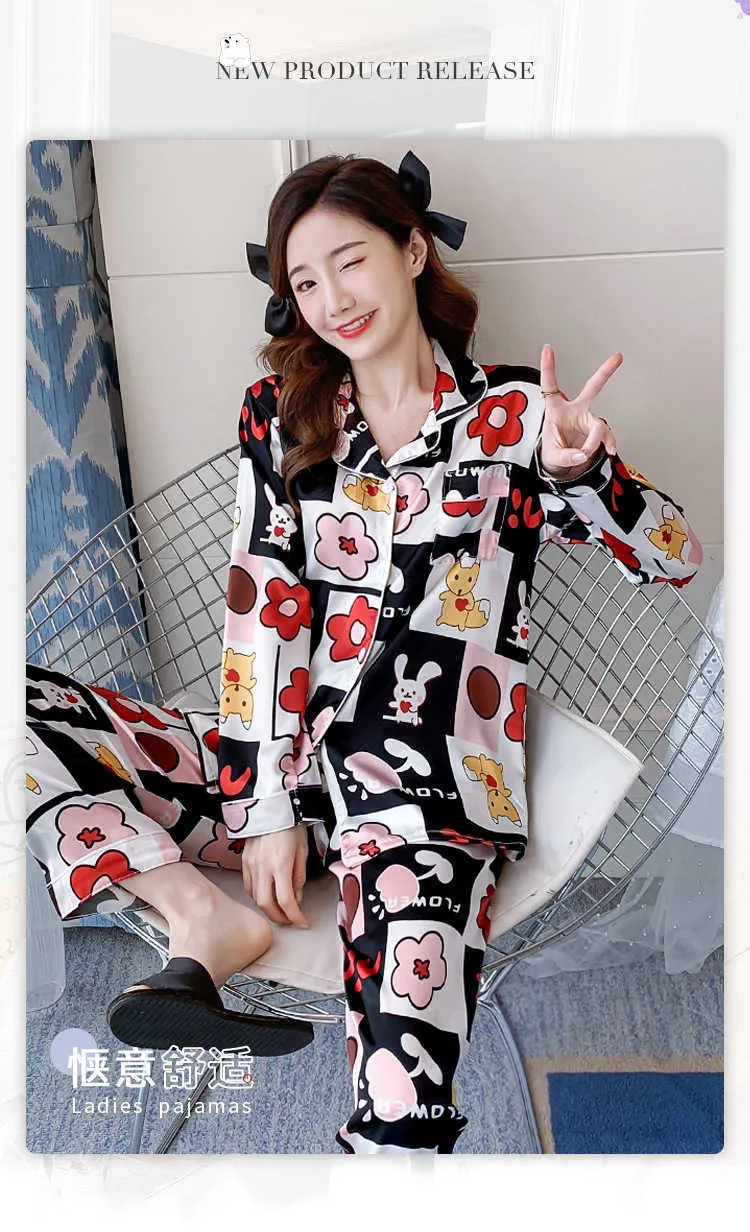Clothing Womens Pajamas Summer Ice Silk Sleepwear Longsleeved