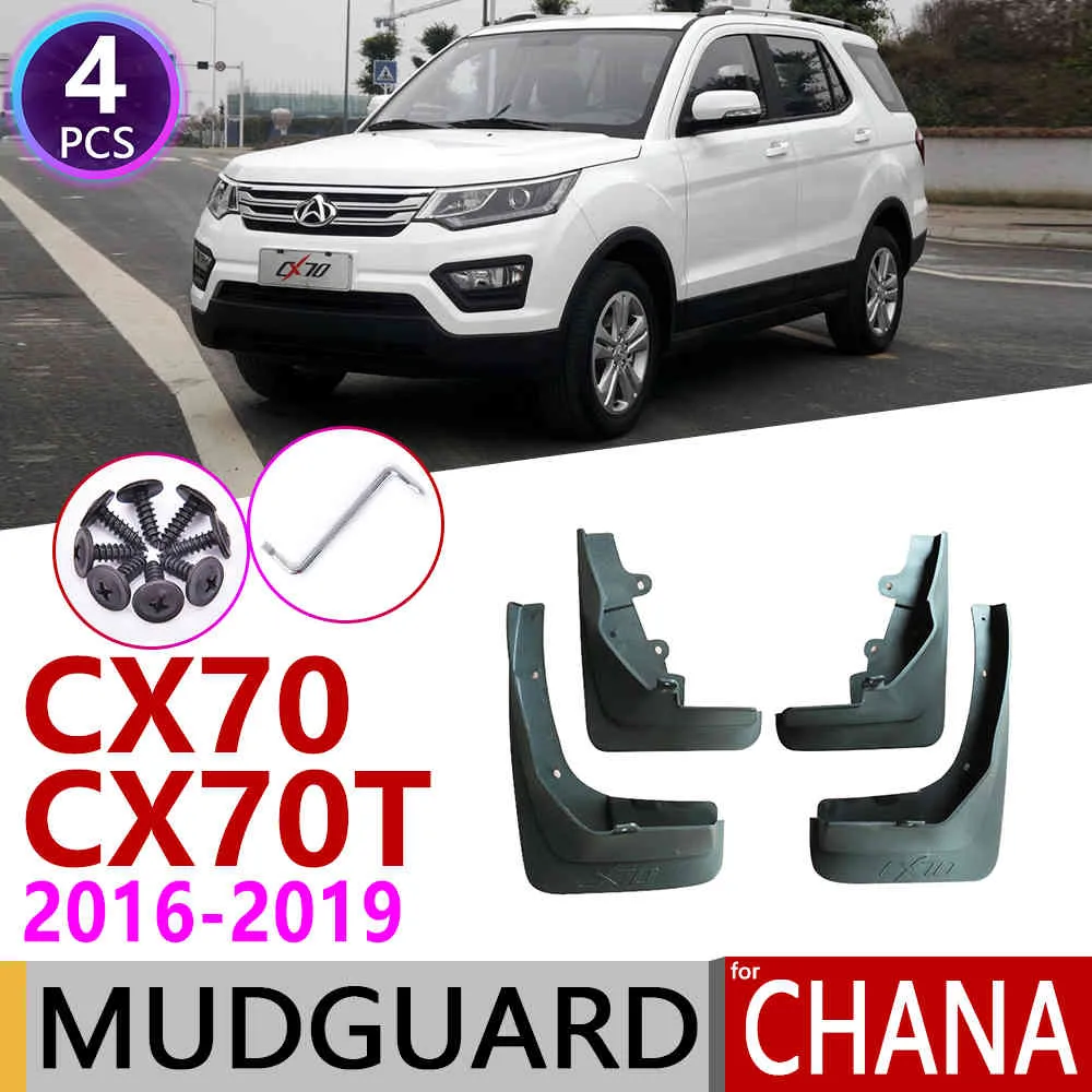 Для Chana Changan CX70 CX70T ~ 2019 Передняя задняя автомобиль MudFlap Fender Bud Guard Black Splash Lats Budguards Аксессуары